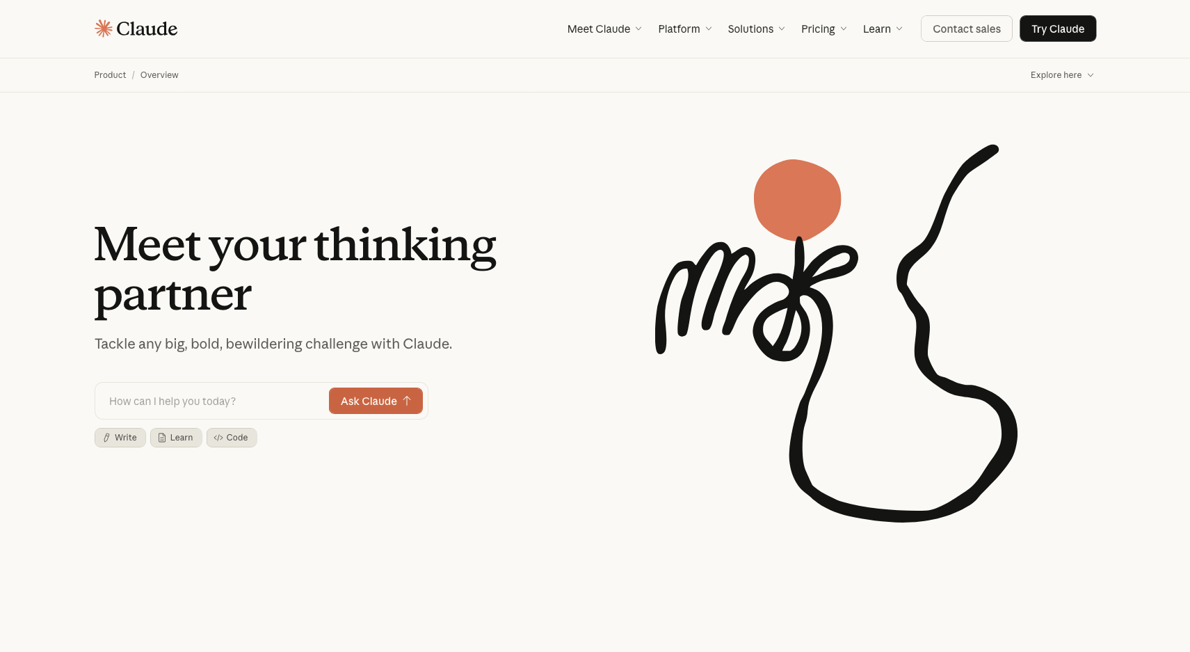 Claude公式サイトのトップ画面