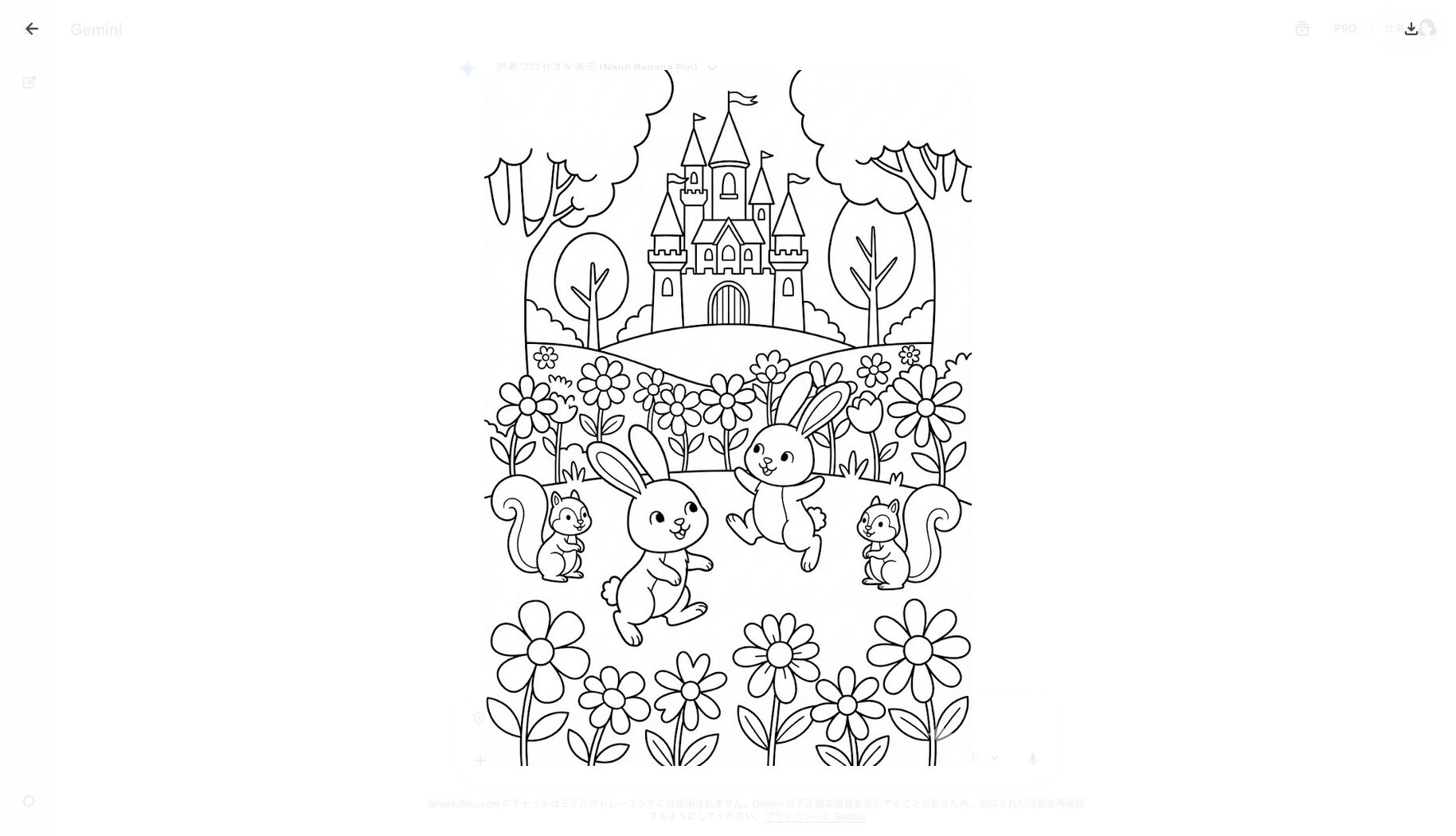 「子供向けの塗り絵用の線画。白黒、輪郭線のみ。森の中で遊ぶ可愛いウサギとリス。背景には大きなお城とお花畑。シンプルで塗りやすいデザイン。A4サイズで作成してください。」で生成された画像
